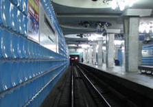 метро харьков