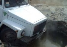 авто
