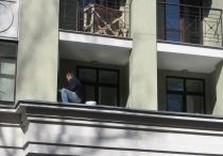 ремонт