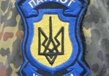 пу