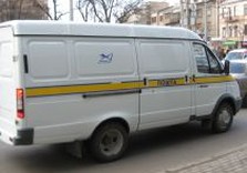 почта