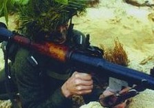 гранатомет