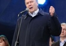 янукович
