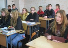 школа
