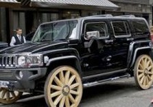 авто
