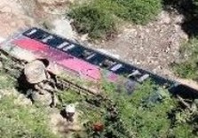 9 человек погибли в результате падения автобуса