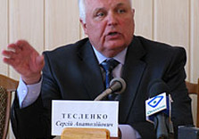 тесленко