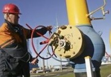 газ