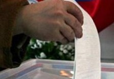 Выборы в Сочи прошли без серьезных нарушений