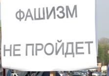 плакат