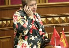 александровская