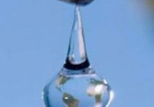 вода