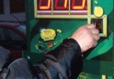 Игровые автоматы