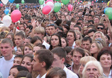 выпускной