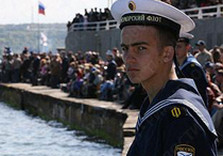 черноморский флот