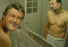 ющенко балога