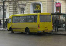 автобус