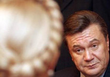 янукович тимошенко