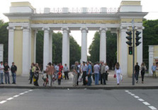 парк горького