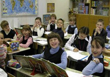 класс