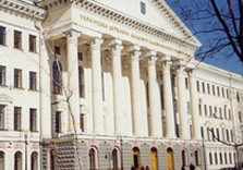 харьковская железнодорожная академия