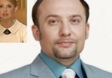 пропало все