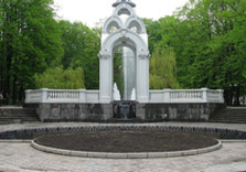 зеркальная струя