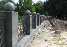 красношкольная набережная