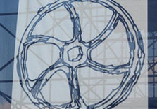 печенежское поле