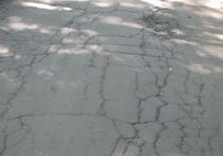 дорога