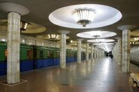 метро
