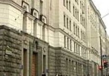 харьковский горсовет