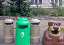 урны