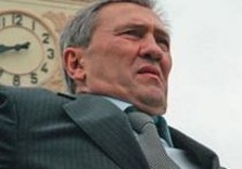ченовецкий