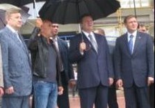евро харьков металлист