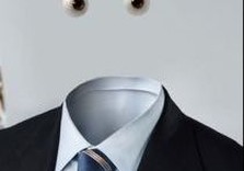 президент