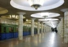 метро