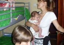 многодетная семья