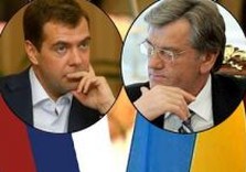 ющенко и медведев