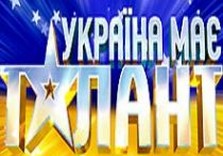 харьков