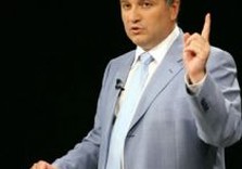аваков