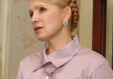 тимошенко
