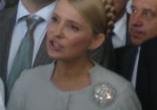 тимошенко