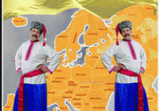 украинцы