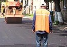 ремонт дорог