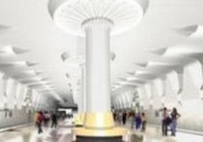 метро алексеевская