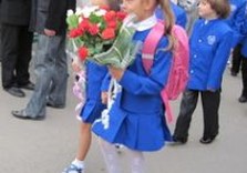 школьницы