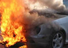 пожар автомобиль