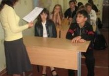 хтз, стадион