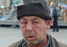 бомж